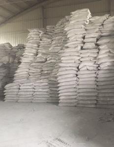 高強(qiáng)混凝土專(zhuān)用微硅粉